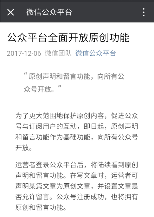 yc.jpg