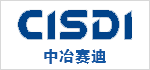中冶賽迪